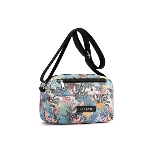 Gerlanx Нейлоновая Сумка через плечо Унисекс Разноцветная