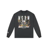 Промытый Черный