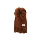 Карамельный