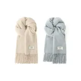 2 шт (Бежевый + Светло-синий)