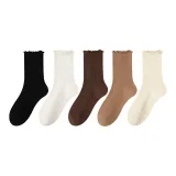 Чёрный + Белый + Кофейный + Светлый Верблюжий + Молочно-белый