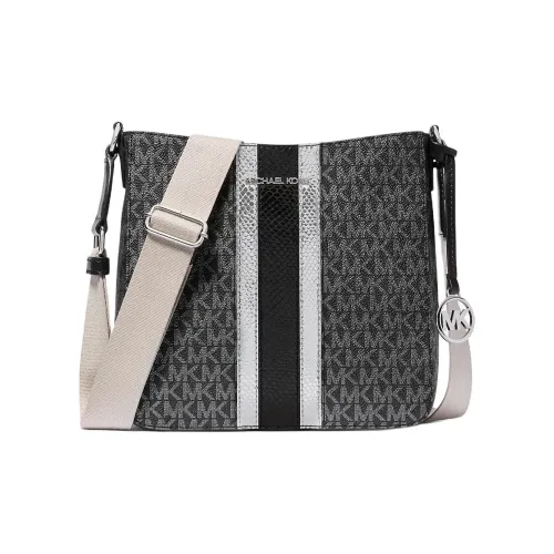 MICHAEL KORS Jet Set Travel Покрытый холст Курьерская сумка Сумка через плечо Маленькая Женская Серебряный Серый