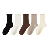 Чёрный + Белый + Кофейный + Серый + Бежевый + Молочно-белый