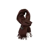 Шоколадный