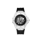 Серебряный (Ограниченное издание коробки "Сердцебиение")