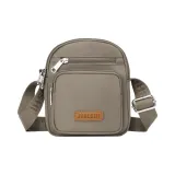 Молочно-кофейный