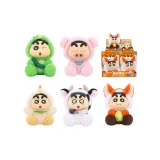 Плюшевый игрушка M - Урожай Луна - 20 см - Четыре сліпых коробки (персонаж случайный)