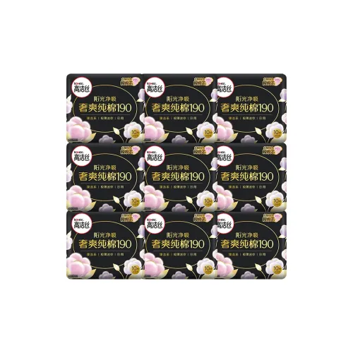 Котекс Пады Ультра Тонкие Дышащие Салфетки 190 мм