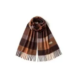 Кофейная клетка