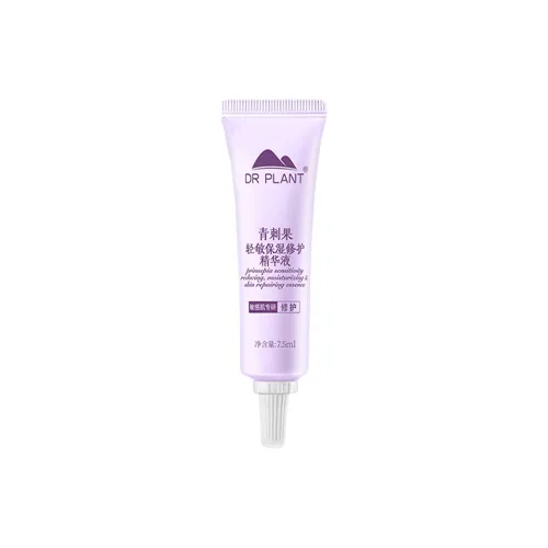 Dr．Plant Зеленый цвет винограда Sensitive Skin Сыворотки Samples Sample Pack Стабилизирующий Hydrating Repairing Продукты 7,5 мл