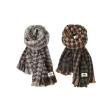 2 шт (Голубо-серый + Яшмовый)