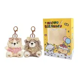 Печенье, Медвежонок, Свитер, Стиль - Розовый и Коричневый, Комплект для пары + Сумка для покупок