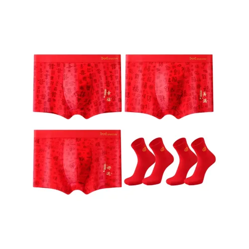 MIIOW Мужские боксер-шорты