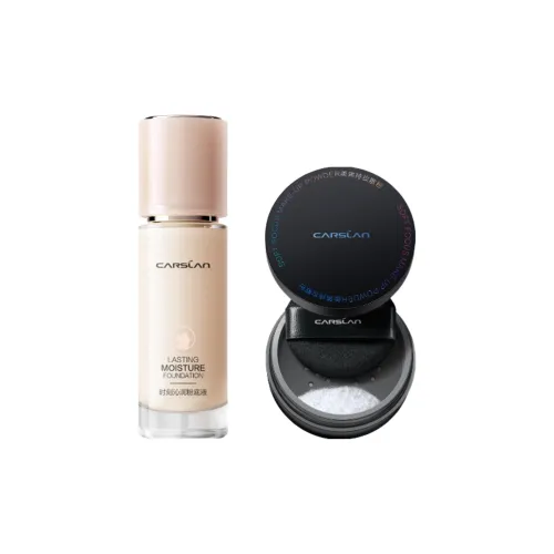 Carslan Little Молоко Кошка Foundation Черный Магнитный Loose Пудра Наборы Макияжа Длинное Срок хранения 5г+30г