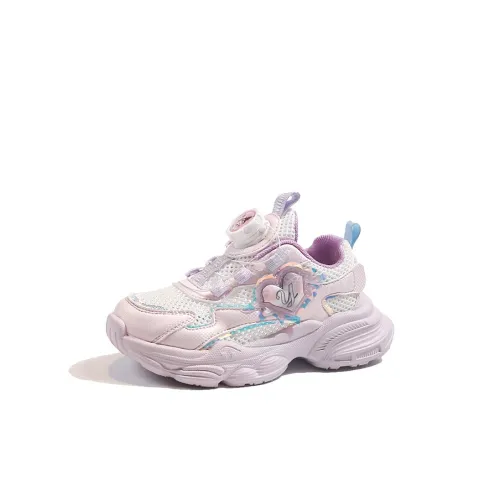 FIRS Kids' Беговые кроссовки для детей