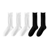 Белый 3, Черный 2