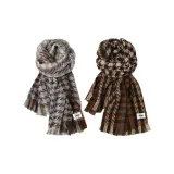 2 шт (Голубо-серый + Карамель)