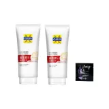 Витамин E Супер Питательный Крем для рук 40г*2