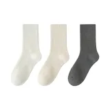 3 шт (Белый + Бежевый + Серый)