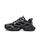 Чёрный и серебристый