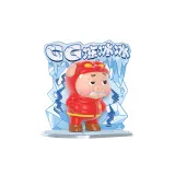 Подтвержденная версия Стиль-GG Холодное сердце Ледяной Ледяной (Распакованный и Удаленная Упаковка)