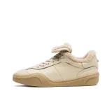 Абрикосовый