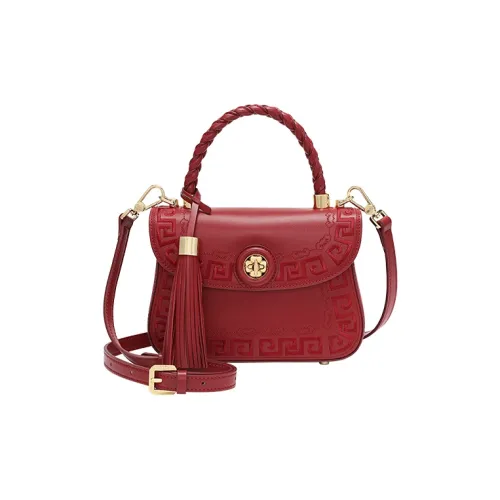 Ancient Yi Xi Сумка из коровьей кожи сумка через плечо сумка через плечо средний размер женская винтажный красный