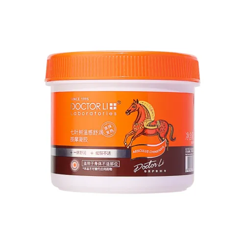 DOCTOR LI Мужской лосьон для тела