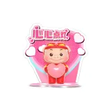 Подтвержденная версия Позиционирование стиля - Большой Скрытый - Сердце Свет (с светодиодными лампочками)