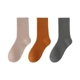 3 шт (Серо-розовый + Карамельный + Серый)