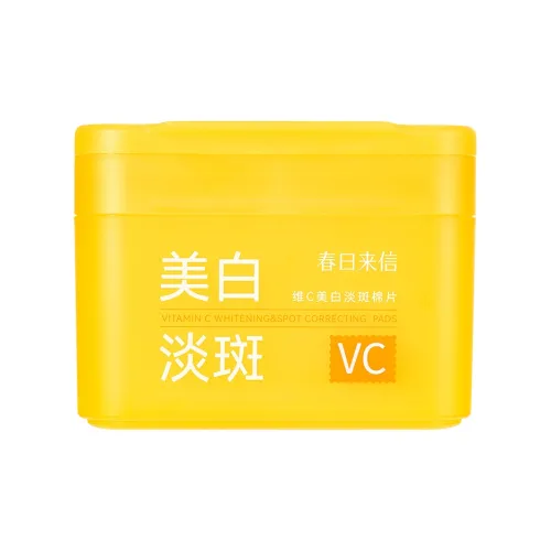 Весеннее письмо Whitening Dark Spot Lightening Cotton Pads