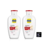 Витамин E Сыворотка 150 мл * 2