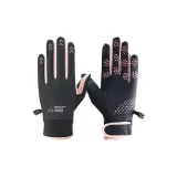 Женский Черный Розовый