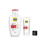 Сыворотка с витамином E 150 мл + Крем для рук с особым питанием 40 г