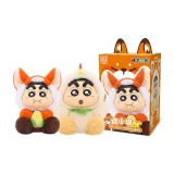 Плюшевый игрушка M - Урожай Луна - 20 см - Две коробки с закрытыми глазами (персонаж случайный)