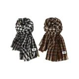 2 шт. (Черный + Карамель)