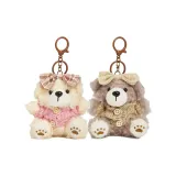 Печенье, Медвежонок, Свитер, Стиль - Розовый и Коричневый, Комплект для пары