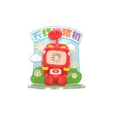 Подтвержденная версия Стиль-Antenna Поросенок Часы (Распакованный и Распакованный)