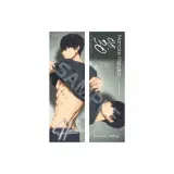 Лазерный Ticket Харука Нанасэ Edition