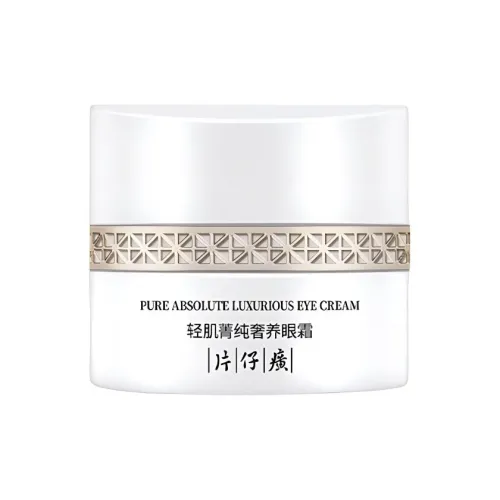 Pien Tze Huang Eye Крем Унисекс