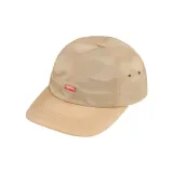 Бежевый