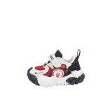 Темно-синий свет рис