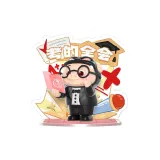 Подтвержденная версия Стиль-Все Темы Охвачены (Распакованная и Удаленная Упаковка)