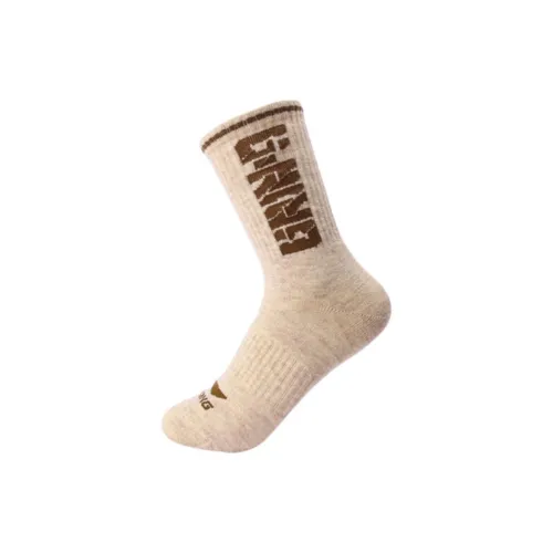 Лайнер для носков унисекс 1 упаковка цвет пыльный хаки