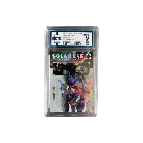 PANINI 2022 23 On Набор Jalen Зеленый 75 EDITION Фирменный Crushed Ледяной Fold BCTC 7,5 10 баллов Сертифицированные карточки 1 шт