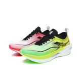 Зелёный Розовый Несовпадающий