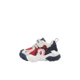 05033 Темно-синий/Светло-бежевый (Флисовая подкладка)