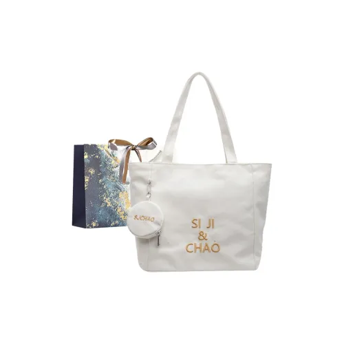 Iman's House Canvas Bag Shoulder Bag Women's Ecru Khaki Brown Black Iman's House Холщовая сумка плечевая сумка женская экрю хаки коричневый черный