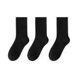 3 шт (черный)