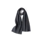 Темно-серый